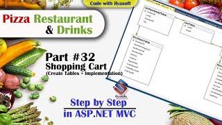 Online Restaurant Part 32 Shopping Cart | Database Designing