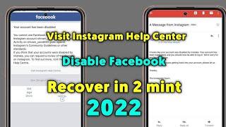 Visit instagram help center || Your account has been disabled || Recover Disable facebook account