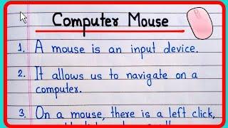 Definition Of Mouse | What Is Computer Mouse | Essay On Computer Mouse | 10 Lines On Computer Mouse