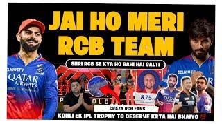 दुःख दर्द और पीड़ा कब तक  VIRAT & RCB FANS KO SALUTE | KITNI DUMDAR HAI RCB  RCB SQUAD IPL 2025