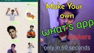 How to Make Whatsapp Stickers with your Photos ?