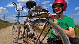 Homemade electric bike made of angle grinder ￼ Make an electric bike yourself