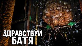 Мозг в X-16 разговаривает. STALKER Золотой шар. Завершение #33