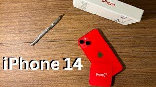 iPhone 14 (PRODUCT)RED - Unbox