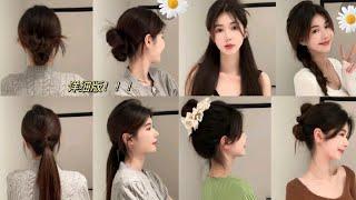 Super Easy & Cute Hairstyles Tutorials Korean Style for Girls 