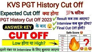 KVS PGT History Cut Off 2023 | KVS 2023 PGT History Cut Off | KVS Cut Of 2023 | KVS PGT Cut Off 2023