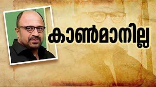 സിദ്ദിഖ് ഒളിവിൽ തന്നെ; രാപകല്‍ തിരഞ്ഞിട്ടും കണ്ടെത്താനാകാതെ അന്വേഷണസംഘം | Siddique