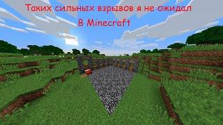 Обзор на Мод ICBM Classic в Minecraft