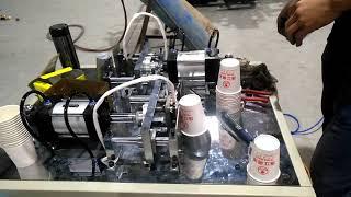 manual handle sealer machine for paper cup with handles