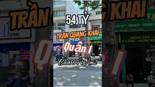 Bán Nhà 155Bis Trần Quang Khải, Quận 1. #tranquangkhai #155bistranquangkhai #quan1 #bannhaquan1