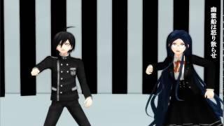 【ネタバレ注意】Ｖ３全員でゴーゴー幽霊船【ダンガンロンパMMD】