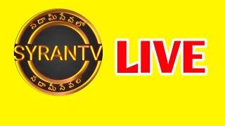 Syrantv Live Today