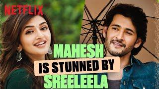 Mahesh's FLIRTY Meet Cute with Sreeleela ️‍ | Guntur Kaaram | Netflix India