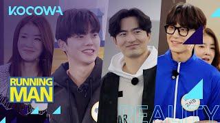 Lee Jin Wook, Song Kang, Lee Si Young & Lee Do Hyun! [Running Man Ep 533]