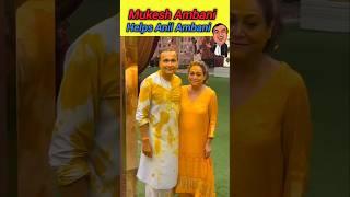 Mukesh Ambani & Anil Ambani #mukeshambani #anilambani #ytshorts #shorts #nitaambani #dubai