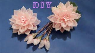 D.I.Y. Elegant Organza Kanzashi Flower with Dangles | MyInDulzens