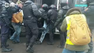 Протесты в России 31 января: дубинки, шокеры, задержания