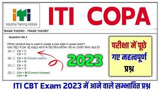 ITI COPA CBT Exam 2023  ITI COPA Theory Question Paper 2023 | ITI COPA Question Paper 2023 in Hindi