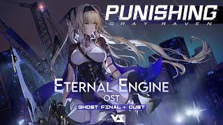 [Punishing: Gray Raven OST] Ghost Final - Dust  (1Hour Loop)