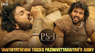 Vanthiyathevan Tricks Pazhuvettaraiyar's Army | PS 1 | Aishwarya Rai | Trisha | Jayam Ravi | Karthi