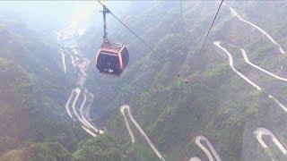 Tianmen Mountain Cableway in Zhangjiajie China 天門山