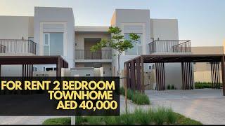 Dubai For Rent Emaar South - Urbana III - 2 Bed Townhome