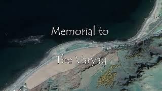 The Memorial to The Varyag