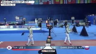 FE M S Individual Moscow RUS Grand Prix 2017 T32 03 red DANILENKO RUS vs LEE KOR