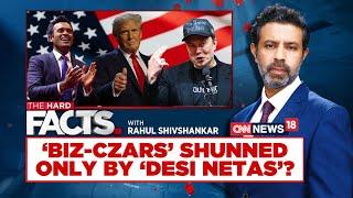 Trump Cabinet | Elon Musk | Vivek Ramaswamy | DOGE | The Hard Facts With Rahul Shivshankar | News18