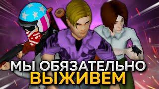 10 ИГРОКОВ ДОЛЖНЫ ДЕРЖАТЬ ОБОРОНУ В ТОРГОВОМ ЦЕНТРЕ (PROJECT ZOMBOID)