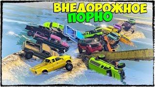 GTA 5 ONLINE - ТЫ НЕ ПРОЙДЕШЬ ЭТУ КАРТУ! 6 ЧАСОВ МУЧЕНИЙ В ГТА 5 (ЭПИК, ДИКИЙ УГАР, СМЕШНЫЕ МОМЕНТЫ)