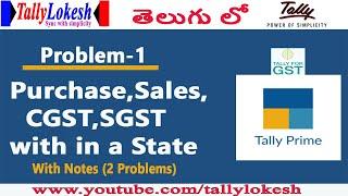 TallyPrime I Recording GST Transactions Multi Tax Slabs in Telugu  I With in the State| By Lokesh |