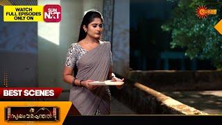 Swayamvarapanthal - Best Scenes | 04 Mar 2025 | Surya TV Serial