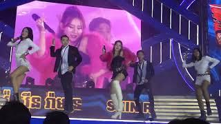 ជិៈចាន់យូរី Jis chan Dance Concert Olatte by Yuri 2020 Cambodia