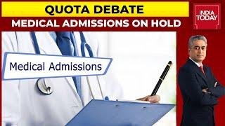 NEET PG Examination On Hold, SC To Decide On Post Graduation Quota| News Today With Rajdeep Sardesai