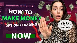 How to Make Money With Options Trading NOW! | Awesome Oscillator Strategy Revealed