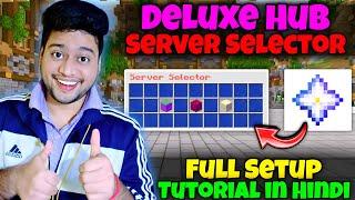 How To Use Server Selector in DeluxeHub | Server Selector Plugin Aternos | Deluxehub Server Selector