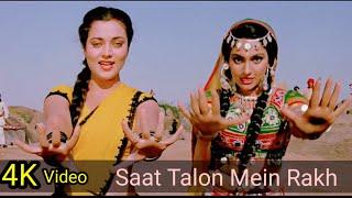 Saat Talon Mein Rakh 4K Video Song _Loha_ Madhavi, Mandakini, Anuradha Paudwal, Kavita K,  HD