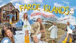 Vlog Faroe island เกาะนี้คนอยู่ไม่ถึง 55,000 คน เจอแกะมากกว่าคนไปอี๊ก!!!️️| chopluem