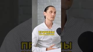 КАК РЕШИТЬ ПРОБЛЕМУ ГАЗООБРАЗОВАНИЯ читайте в комментариях #питание #вздутиеживота #животпохудение