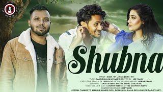 Shubna - Feat. SHAH | SR101 MUSIC Official Video | Sylhety- Bangla Song 2024