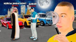 ЧТО ДЕЛАЮТ БОГАТЫЕ ИГРОКИ НОЧЬЮ? в GTA RADMIR RP