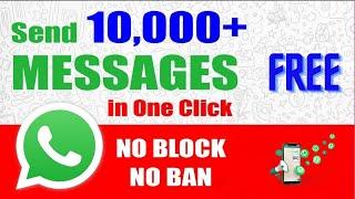 #FREE Send bulk WhatsApp messages || WassupBot || Bulk WhatsApp messaging | WhatsApp Marketing