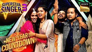 'Mehndi Lagake' पर सबने किया Arunita & Pawandeep को Tease | Superstar Singer S3 | New Year Countdown