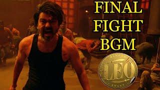 LEO Climax Fight BGM | Leo Background Score | Anirudh | Thalapathy Vijay | Ratata BGM Variation