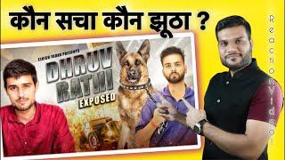 Dhruv Rathee Vs Elvish Yadav ! Who is lying ? Real truth reveal live By Arvind Arora