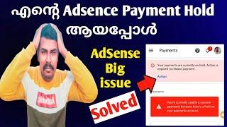 How To Fix AdSense Payment Hold Issue | Payment is currently on hold | Finally Problem solved 