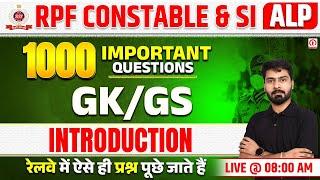 RPF GK GS 2024 | GK GS Question Series Class for RPF Constable 2024 | GK GS for RPF | By Gautam sir
