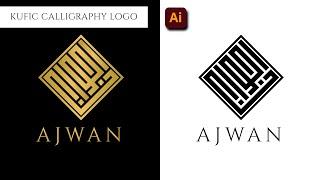 Kufi calligraphy logo in illustrator | Urdu Arabic name logo design Tutorial #arabic #kufic