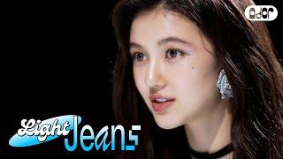 [Light Jeans] DANIELLE 〈The Little Mermaid〉 Korean Dubbing Behind🫧 | NewJeans